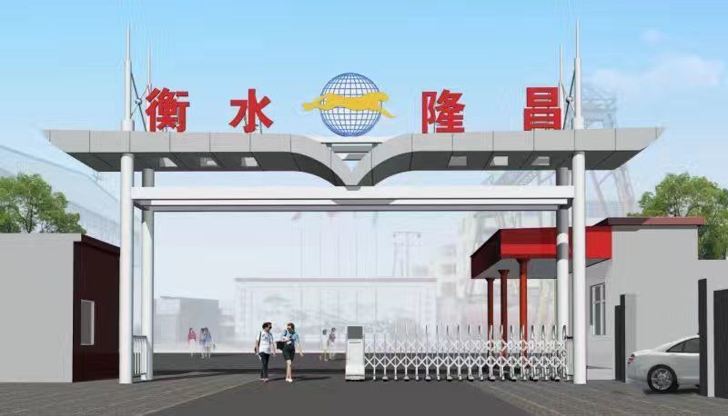 消防水系統