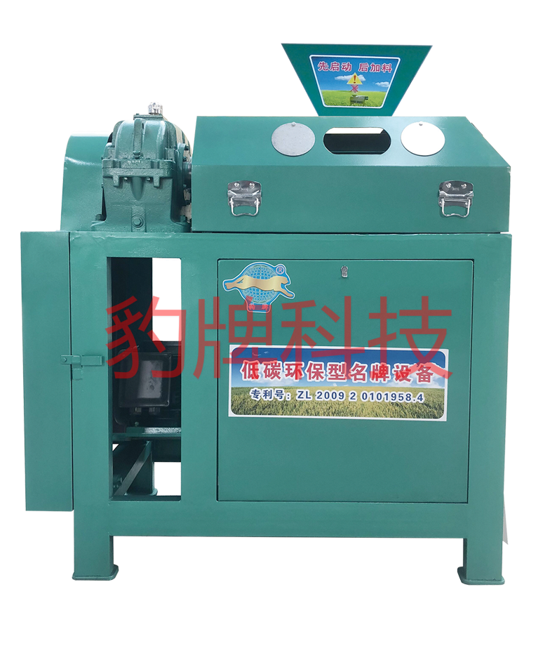 J-EI8067氣體釋放警報器