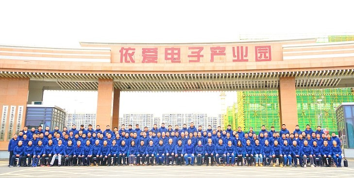精心謀劃、全面部署 ，依愛消防開啟“奮進2023”新模式