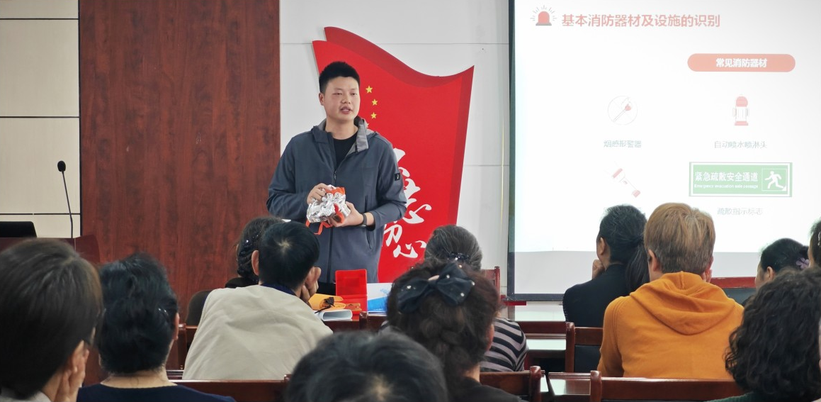 依愛消防重陽進社區，金秋慰問情暖夕陽紅